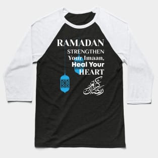 Ramadan Kareem Baseball T-Shirt